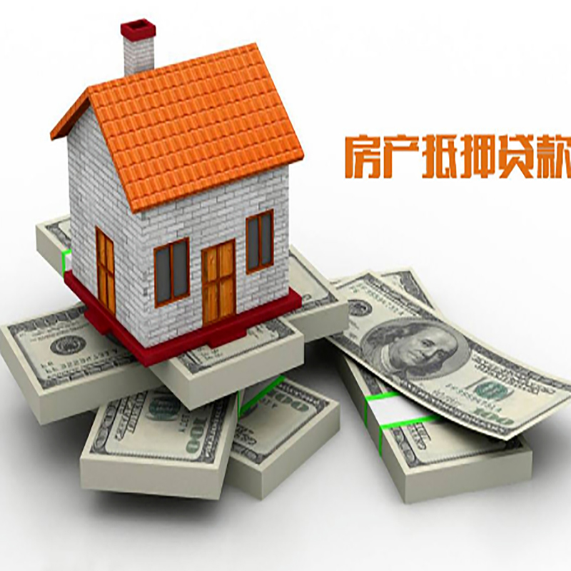 郓城重庆办理贷款需要审核时间及额度计算