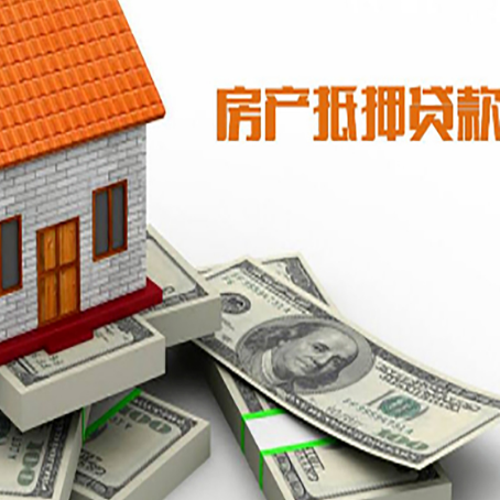 郓城贷款助贷公司新渝启服十年老牌